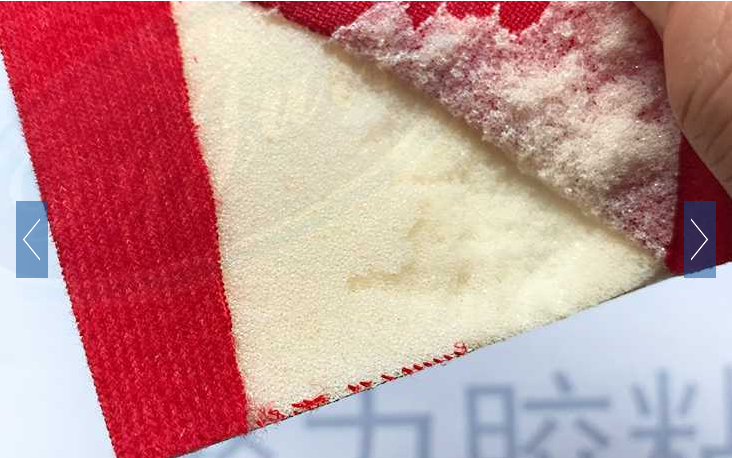 環(huán)保復(fù)合膠水
